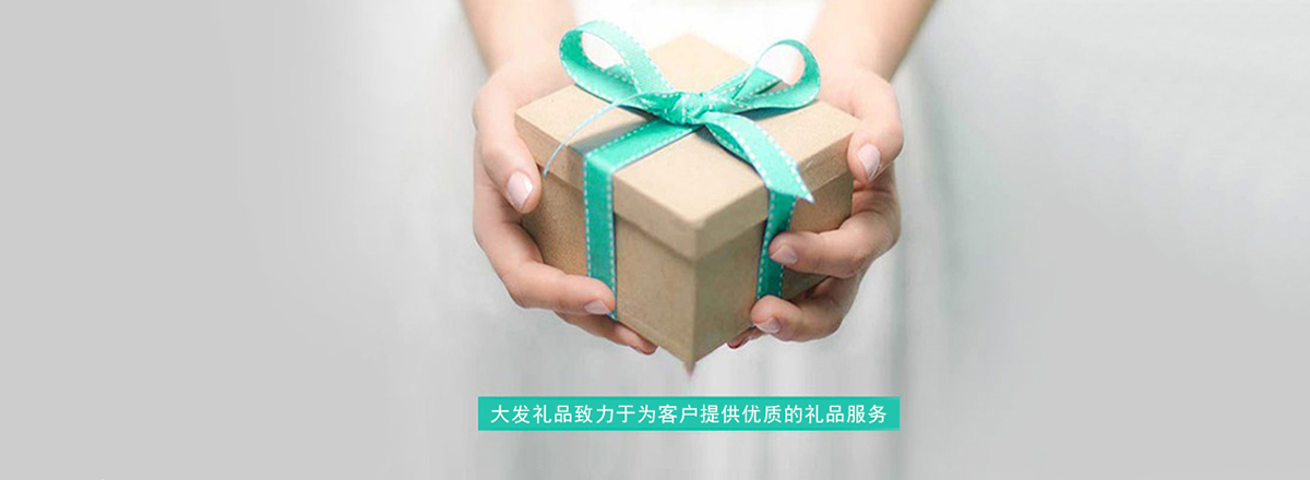 轮播图
